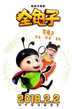 尤果网赵娜娜的图片和写真